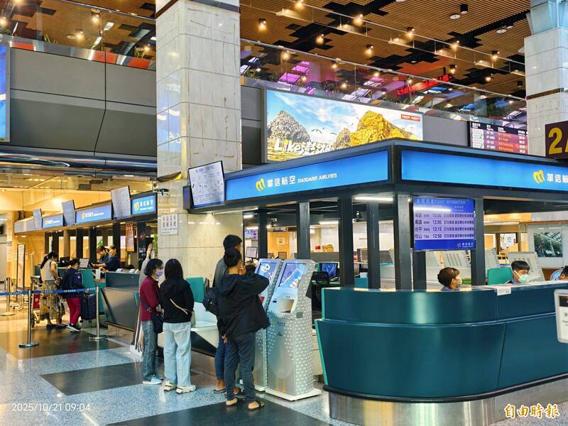 颱風減弱澎湖機場重開 立榮13日加班機時刻表出爐