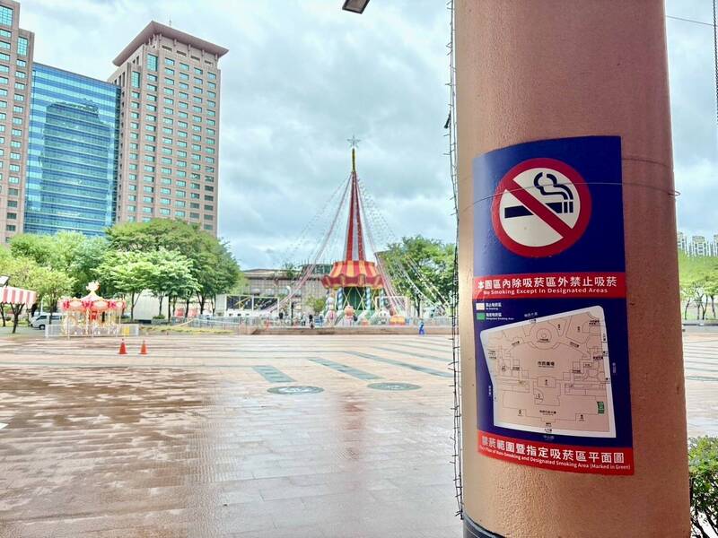 新北歡樂耶誕城11/14開城 行政園區同步禁菸違者最高罰1萬