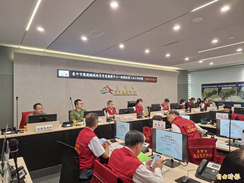 台中明是否續放颱風假 市府還要開會討論