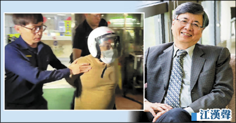 輔大肄業生投訴媒體預告犯案/裝病看診 刺傷前校長江漢聲