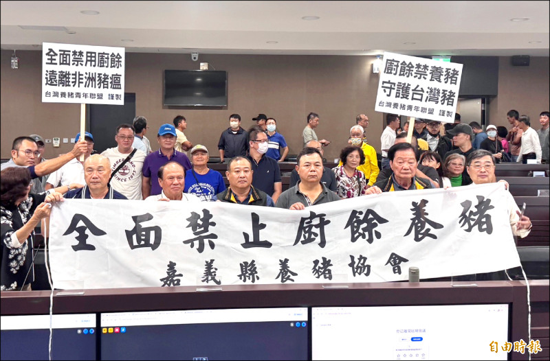 廚餘養豬暫時禁止 年底前需裝設監測系統