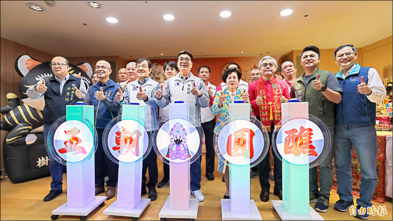 樹林濟安宮圓醮大典 22日蕭美琴點燈