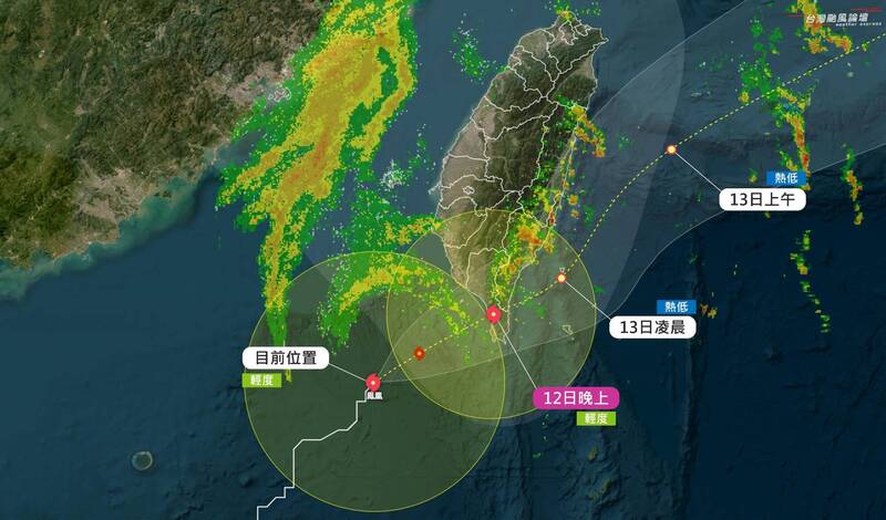 只剩最後一口氣! 鳳凰降至輕颱下限 颱風論壇分析最後一波風雨