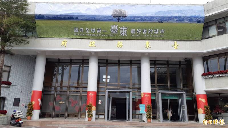 台東縣明正常上班上課