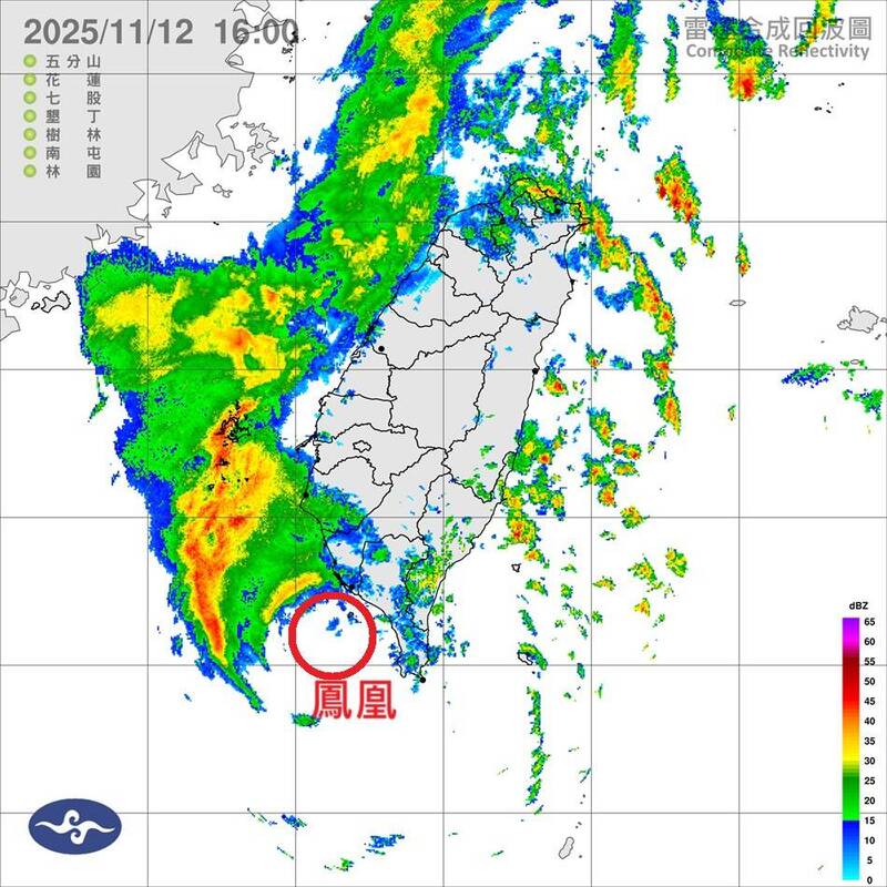 Weak Phoenix Typhoon: 1 Key Reason for Continued Strength - Zheng Mingdian - News Directory 3