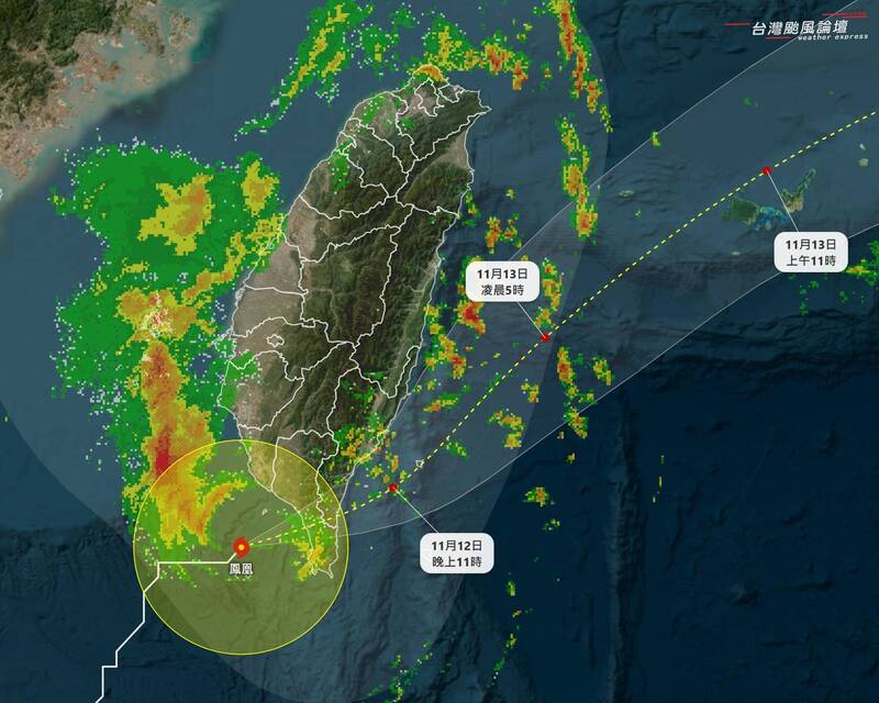 僅剩不多羽毛!鳳凰登陸前主體鬆散 氣象粉專提醒留意豪雨