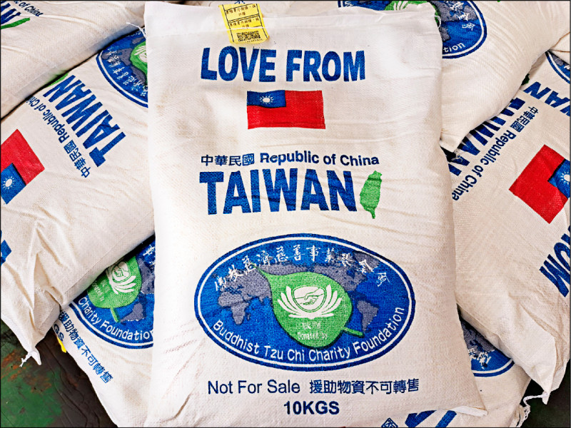 來自台灣的愛！ 稻米援外 今年逾2萬噸