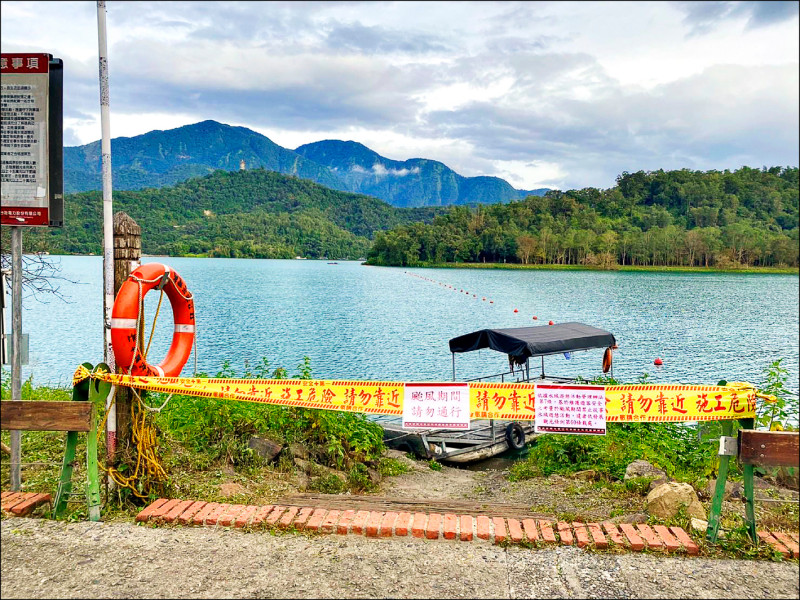 南投未放颱風假 日月潭步道仍封閉