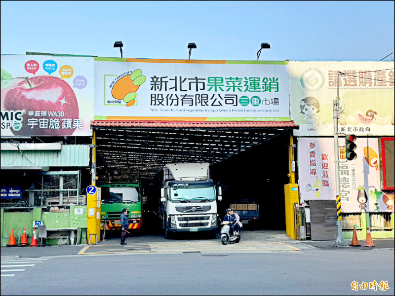 三重果菜市場遷建案 遭內政部退件