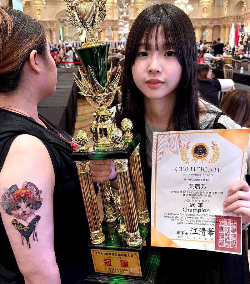 毛小孩與藝妓形象結合! 大葉女學生獲刺青冠軍