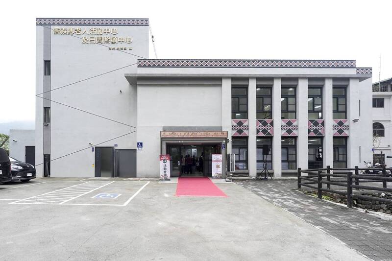 工程流標、土地變更一拖6年!南投信義鄉老人活動中心終啟用