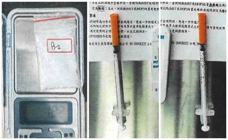 警查获海洛因1包及海洛因针筒2支。（记者郑景议翻摄）