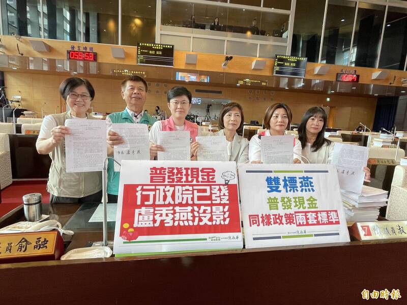 台中普發5萬? 盧秀燕:有錢就發、如果大家認為不用減債再來討論