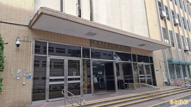 被控替立委現金買票 前桃園縣議員洪國治二審仍判無罪