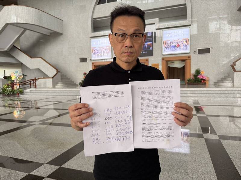 強制險醫療給付標準不符現況 嘉縣議員連署請願調高