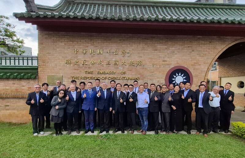 外交部籌組台商投資考察團 11/10-11/12赴訪史瓦帝尼