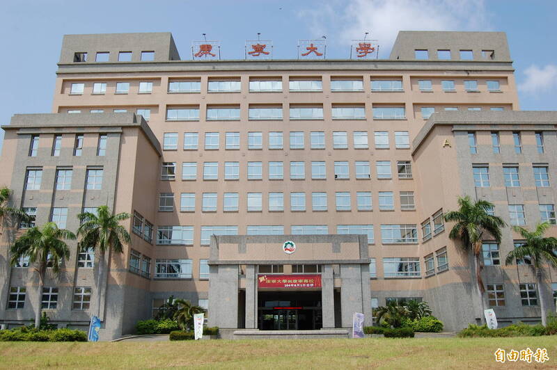 3千萬價購康寧大學台南校區 黃偉哲:活化再利用避免治安死角