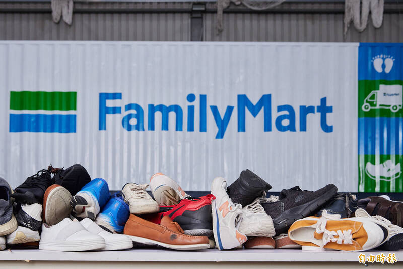 新北串聯全台捐零錢 舊鞋送愛到非洲