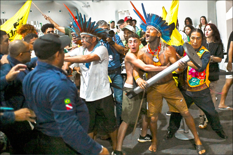 COP30 原住民衝現場抗議