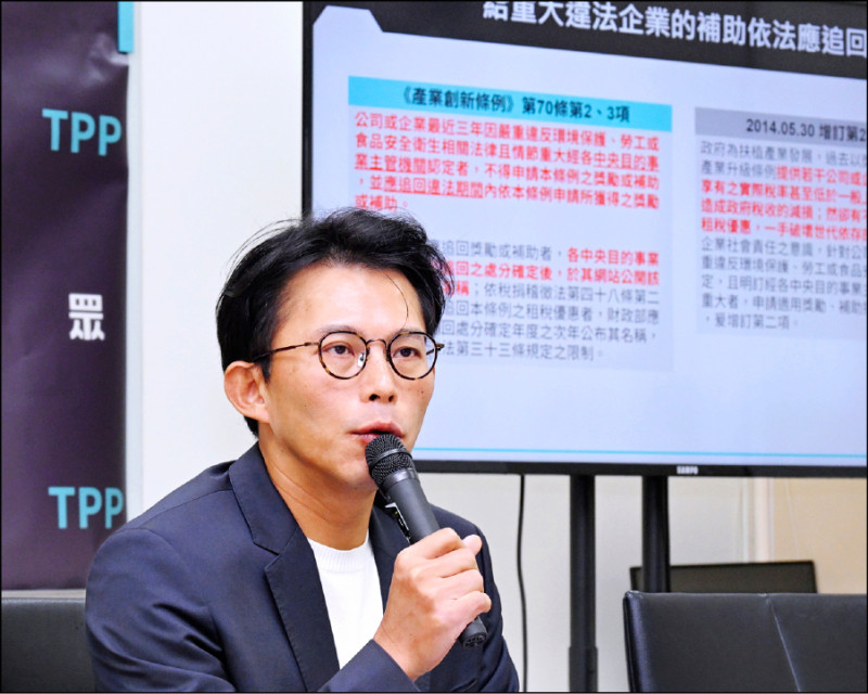 北京揚言全球追捕沈伯洋 黃國昌：中國無權抓捕台灣人