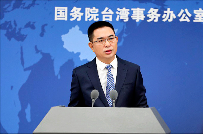 如何全球追捕沈伯洋？國台辦跳針：依法終身追責