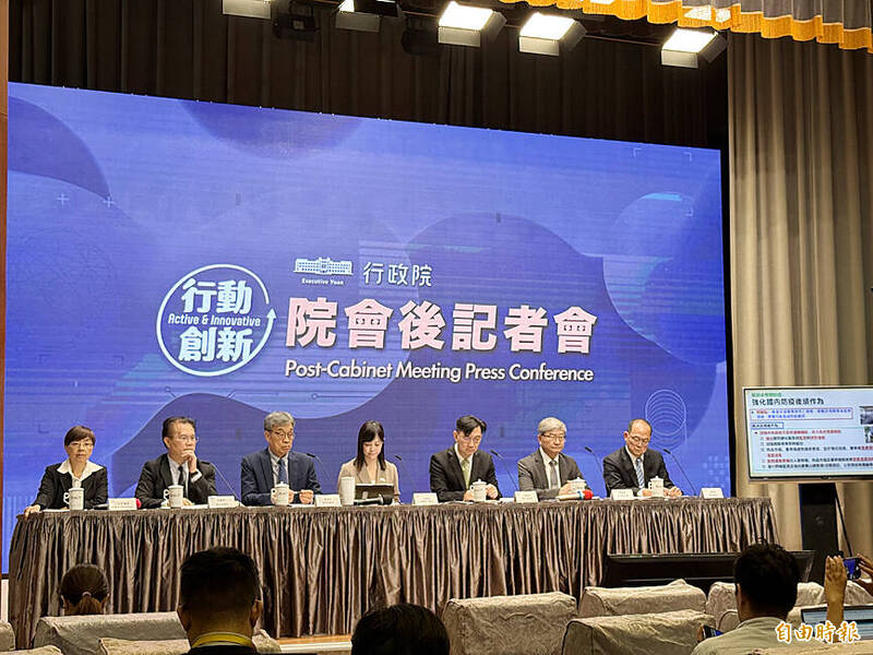 《TAIPEI TIMES》Cabinet updates on US tariff talks involving Taiwan model investments