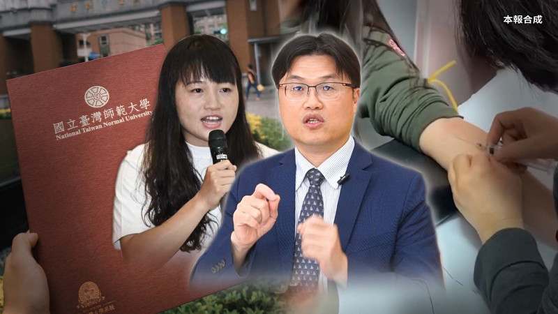 不讓女足「血汗學分」重演！教育部祭改革杜絕學術霸凌【官我什麼事】