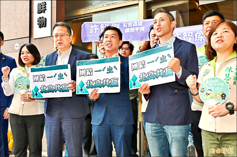 民進黨高雄市長初選 綠營4人皆已登記