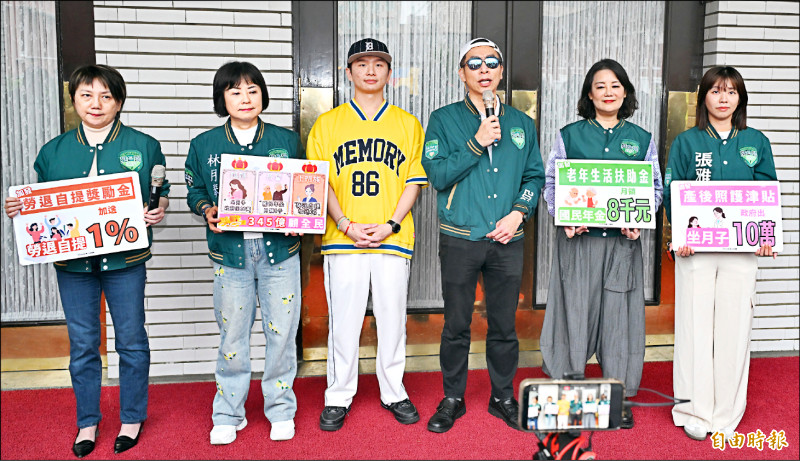 民進黨團推345億全民福利法案 籲藍白別丟包