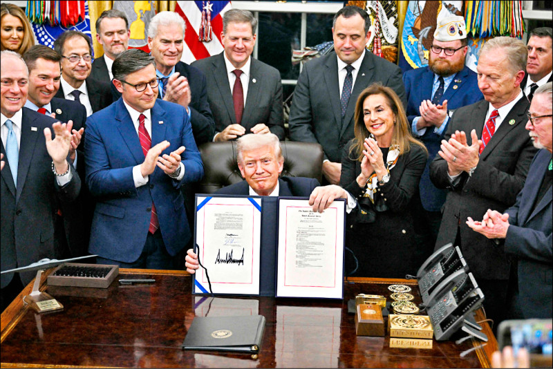 史上最長 美政府關門43天落幕