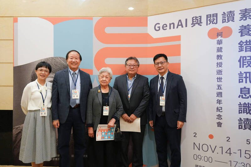 生成式AI時代的閱讀素養挑戰 教育部：培養孩子批判力和思考力