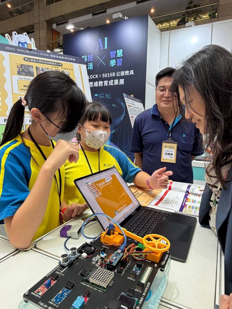 智慧學習札根中小學 全國已建立1160所基地學校