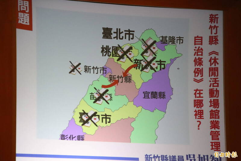 竹縣麻將協會、競技休閒館進逼校園 議員憂「假休閒、真賭博」