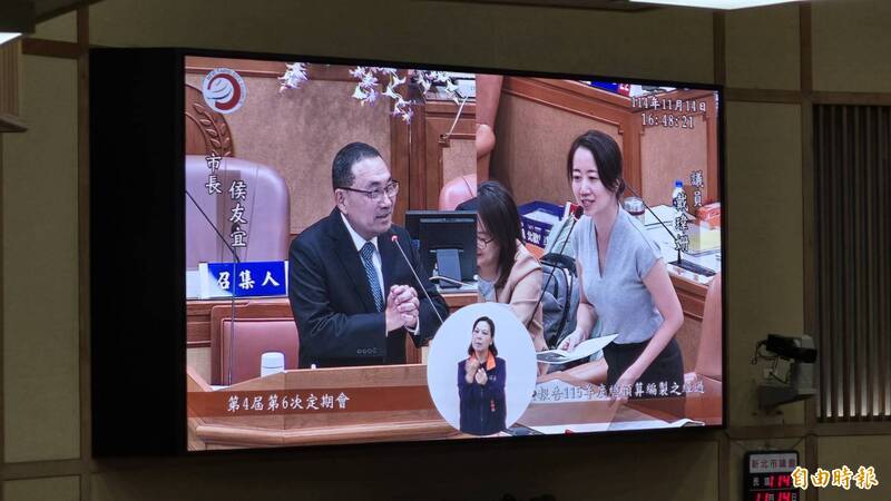 戴瑋姍問是否支持劉和然選新北市長 侯友宜笑拱戴「來選市長啦」