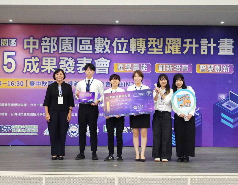 kà台譯！嘉義大學AI輔助台語教學系統 獲「2025台灣數創大賞」金獎