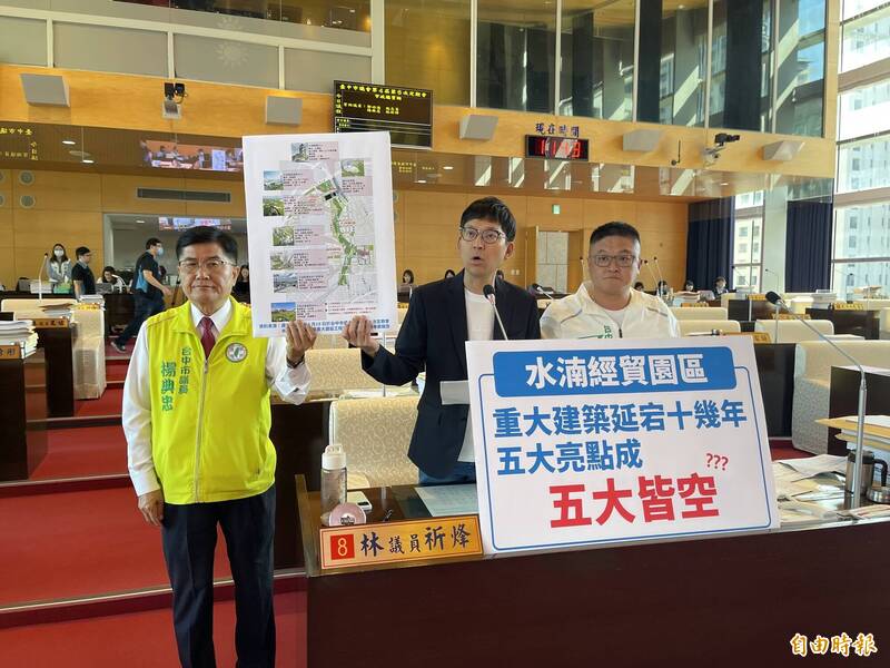 盧秀燕任期倒數 水湳經貿園區5大亮點建設多延宕挨批淪「5大皆空」