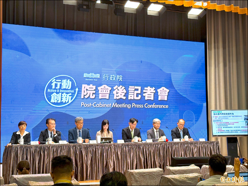 馬太鞍溪堰塞湖災後重建270億元 納鳳凰風災