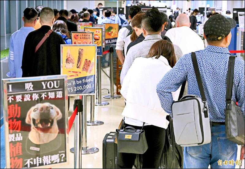 含豬肉郵包 首罰20萬、再犯百萬