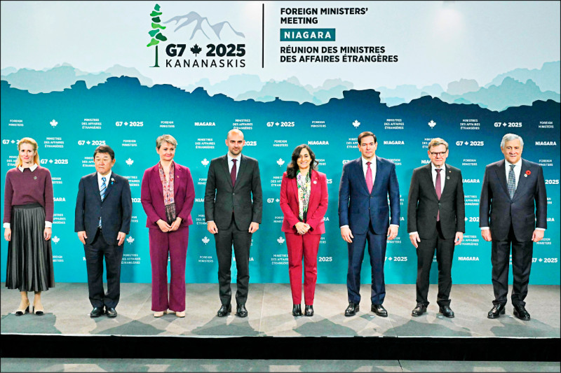 G7外長重申反對武力改變現狀 賴總統：維護台海和平是國際共識