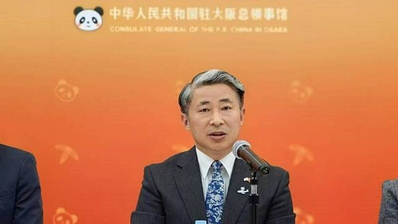 为了抗议中国驻大阪总领事薛剑（见图）暗示「斩首」日本首相高市早苗的言论，日本自民党将要求党内相关人士避免出席由中国驻大阪总领事馆主办的活动。（资料照）