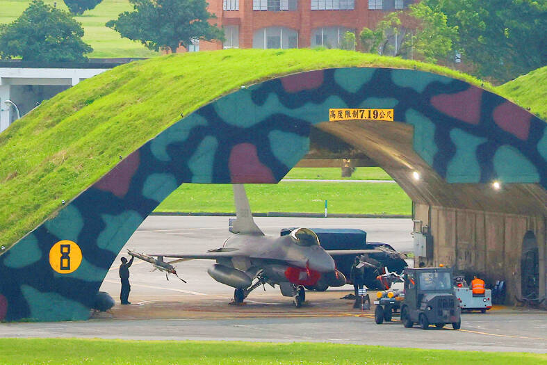 《TAIPEI TIMES》 US announces plan to sell Taiwan arms