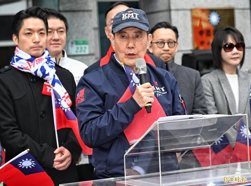 馬英九批高市早苗「台灣有事」說「躁進」 引人聯想日本右翼軍國主義復辟