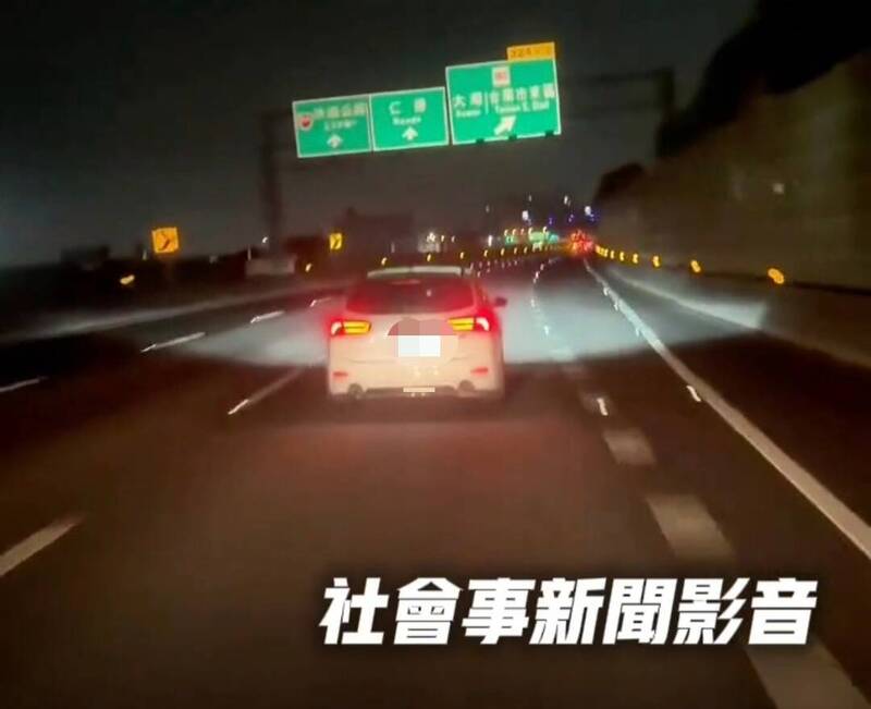 國道上左右偏移涉逼車全被錄 警方出手了