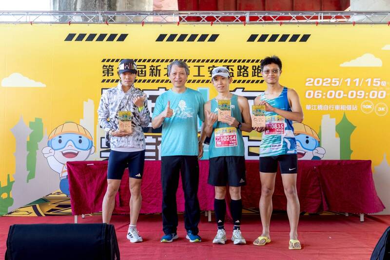 新北「工安盃路跑」 在台執教日人5度參賽勇奪男子組10Ｋ冠軍