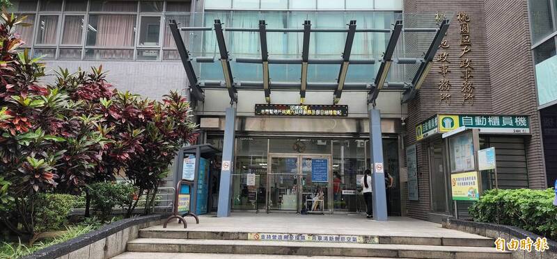 桃園市清查「逕遷戶所」人口 桃園區2470人最多原因曝