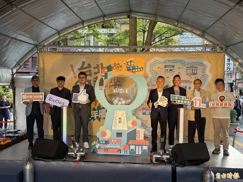 台北造起來!24店家改造展新貌 好店、好味、好故事