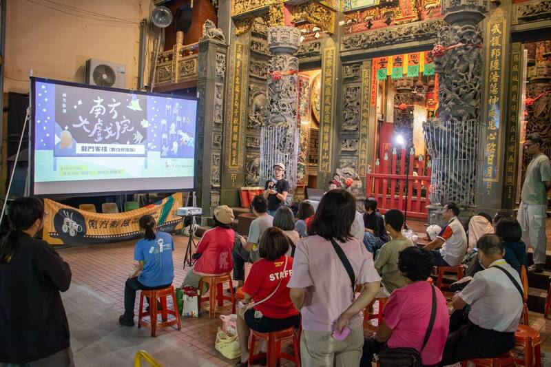 南方影展環台4個月 最終場《寶米恰恰》回台南放映