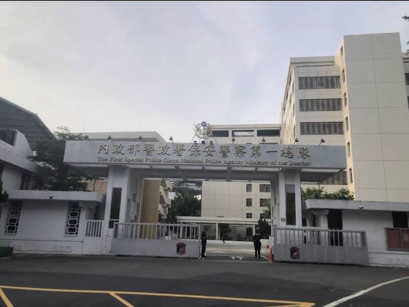 維安特勤隊自費赴星受訓?保一總隊火速澄清