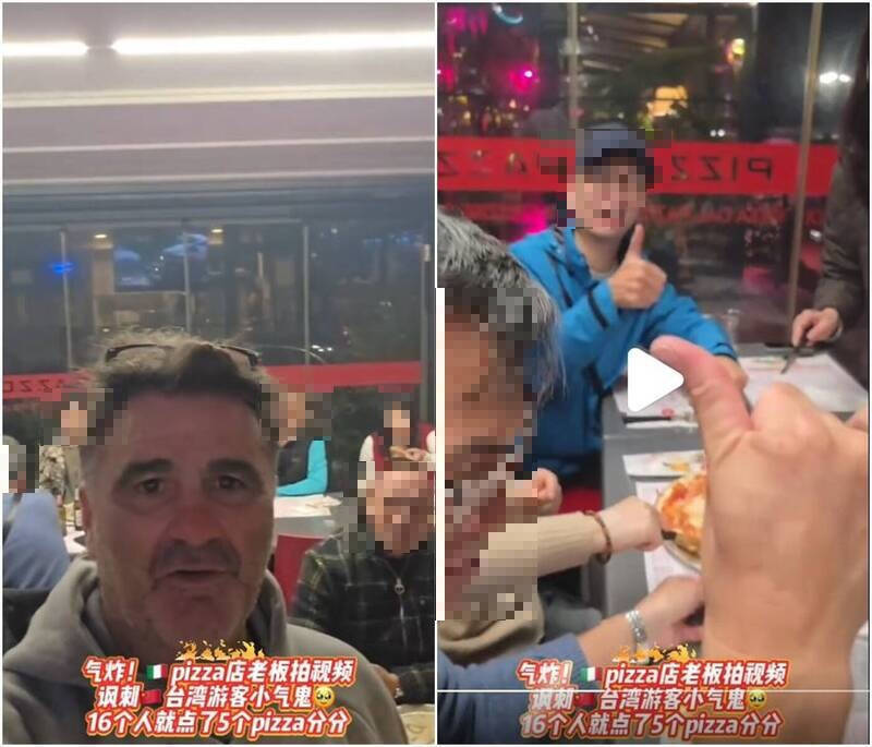 台遊客被義國披薩店怨「16人只點5份」謝知橋笑:幸好跟鳳梨無關