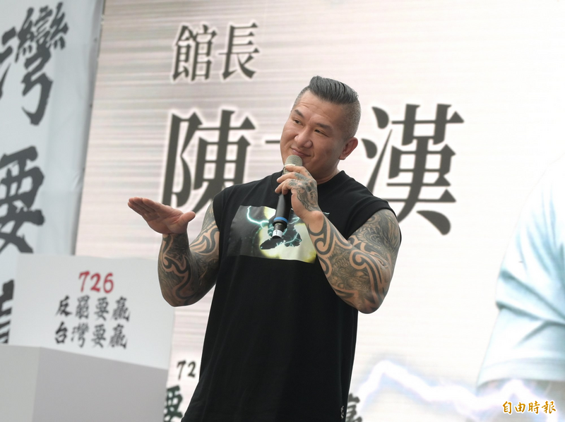 哥們爆料!館長遭爆要員工睡「館嫂」 許美華嘆:做人是多差